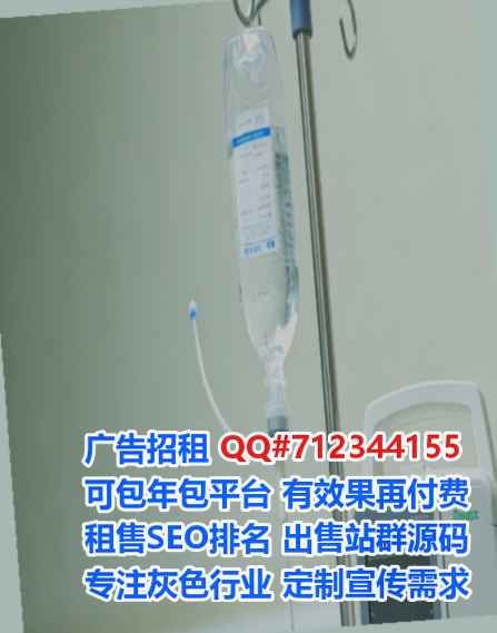 南昌生子医学检验事务所